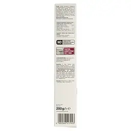 Уцінка. Malt-soft Gimcat Extra Паста для виведення шерсті та поліпшення моторики шлунка 200 г (G-417127/417943)  - мініатюра 5