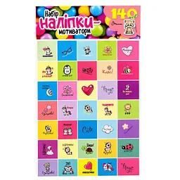 Набір наклейок-мотиваторів "Рожевий" Mot140pink 140 шт, українська мова