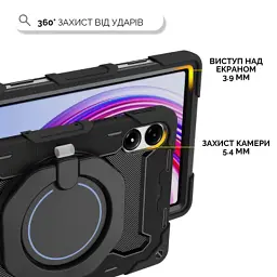 Чохол до планшета BeCover Armor Stand Xiaomi Redmi Pad 2 Pro 12.1" Black (715501) - мініатюра 3