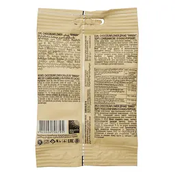 Драже Bim&Ba Choco Sunflower 50 г (912470) - мініатюра 2