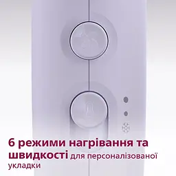 Фен Philips 3000 ThermoProtect 2100 Вт 6 режимів бузково-фіолетовий (BHD341/10) - мініатюра 6