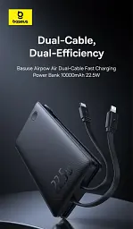 Портативна батарея Power Bank Baseus Airpow Lite Power Bank 10000mAh 22.5W Dual-Cable P10067501123-00 Black - мініатюра 5