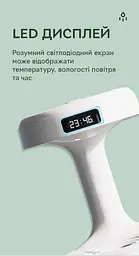 Зволожувач повітря портативний DQ-011 Anti Gravity Humidifier електричний 800 мл Kinscoter 12х12х23 см hoz0012388 - мініатюра 6