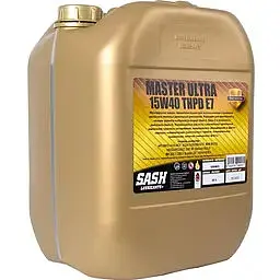 Олива моторна Sash Master Ultra 15W40 THPD E7 20 л (55237)