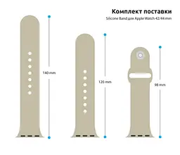 Силіконовий ремінець на смарт-годинник для Apple Watch 42,44,45,46,49 mm, Sport Band (3 Straps), light grey, зі зручною застібкою, для годинника епл вотч, спортивний, ArmorStandart (ARM51946) - мініатюра 3