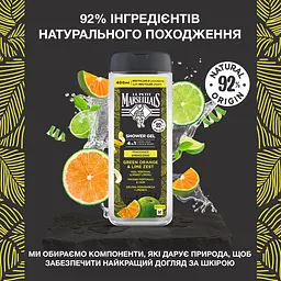 Гель-шампунь для чоловіків Le Petit Marseillais® Зелений апельсин і цедра лайму 4 в 1 400 мл - мініатюра 7