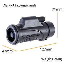 Монокуляр Vanguard Vesta 8x32 WP (Vesta 8320M), Чорний - мініатюра 16