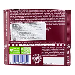 Шоколад темний Ritter Sport 50% 100 г - мініатюра 2