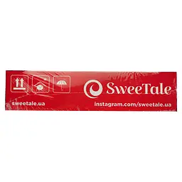Уцінка. Цукерки глазуровані SweeTale Пломбіріні зі смаком Ескімо зі збивним корпусом 2.5 кг - мініатюра 3