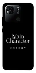 Чохол Demsky Main character для Xiaomi Redmi 10A
