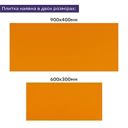 Самоклеюча стінова PET плитка 600х300х2мм SW-00002242 - мініатюра 8