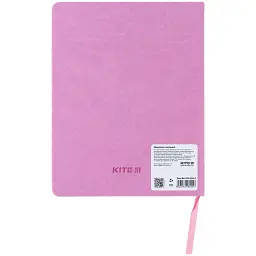 Щоденник шкільний Kite Be Kind 46 тижнів (K24-264-2) - мініатюра 2