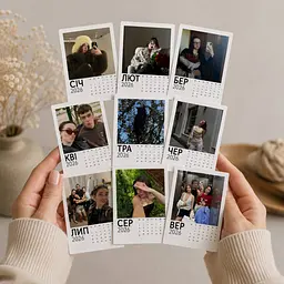 Фотомагніт індивідуальний Календар на 12 фото 32937 6х9 см - мініатюра 2