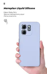 Чехол ArmorStandart ICON для Infinix Hot 50i / Smart 9 Camera cover Lavender (ARM80983) - мініатюра 7