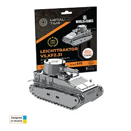 Колекційна модель Metal Time Leichttraktor Vs.Kfz.31 MT063 (World of Tanks)