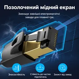 Патч-корд Ethernet 8-ї категорії SFTP Vention 1 м LAN-кабель 2 штекери RJ45 8P8C Швидкість передавання 40 Гбіт/с і смуга пропускання 2000 МГц Сумісний із мережевими пристроями Cat 7/6a/6/5/5e за наявності відповідних портів Екранування алюмінієвою фольгою та металевою опліткою Чорний (IKABF) - мініатюра 11