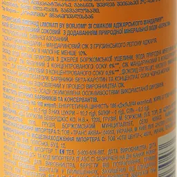 Лимонад Borjomi Limonati Аджарський мандарин 0.33 л - мініатюра 4