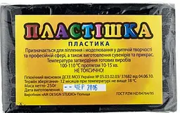 Полімерна глина Пластішка (Plastishka) основні кольори, 250 г., Чорна, (0124-250)