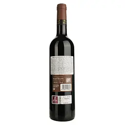 Вино Heredad de Baroja Reserva червоне сухе 0.75 л - мініатюра 2