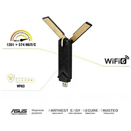 WiFi-адаптер Asus USB-AX56 AX1800 USB 3.0 - мініатюра 2