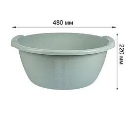 Таз Stars Plast круглий сірий 25 л (94126/сір) - мініатюра 2