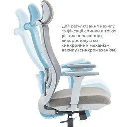 Офісне крісло OfficePro Wave OC599-G-G-G Gray [148649] - мініатюра 8