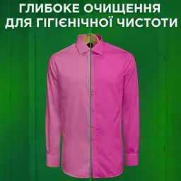Гель для прання Ariel Color Чистота та свіжість 3.5 л - мініатюра 3