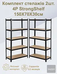 Стелаж 4P StrongShelf 150X70X30см Чорний, навантаження 150кг/полицю - мініатюра 2