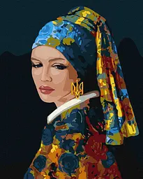 Картина за номерами "Незалежна ©111viktoriiaa" Ideyka KHO4906 40х50 см