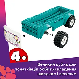 Конструктор LEGO Friends Хартлейк-Сіті. Фургон із морозивом 92 деталі (42644) - мініатюра 11