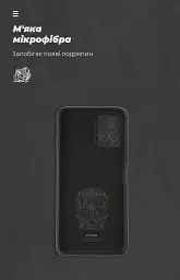 Чохол ArmorStandart ICON для Vivo Y21 / Y33s Camera cover Black - мініатюра 4