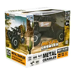 Машинка на радіокеруванні Sulong Toys Off-Road Super speed 1:18 матовий коричневий (SL-112RHMB) - мініатюра 11
