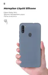 Чохол ArmorStandart ICON для Samsung A11 (A115)/M11 (M115) Camera cover Blue - мініатюра 7