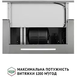 Витяжка телескопічна Perfelli Iseo 6PWX Inox - мініатюра 10