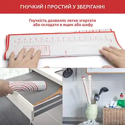 Багаторазовий термостійкий силіконовий кондитерський килимок для розкочування тіста 40х50 см, A-plus Білий 85254 - мініатюра 7