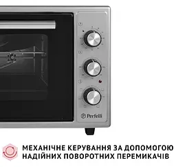 Електрична піч Perfelli Sierra 48 Grey - мініатюра 8