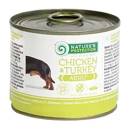 Вологий корм для дорослих собак усіх порід з куркою та індичкою Nature's Protection Adult Chicken&Turkey 200 г