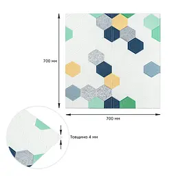 Панель стінова Sticker Wall 3D 700х700х4мм Мозаїка синьо-жовта SW-00002016 - мініатюра 3