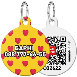 Адресник для собак і котів персоналізований Waudog Smart ID з QR паспортом, Серця, S, діаметр 25 мм