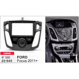 Перехідна рамка Ford Focus Carav 22-645 - мініатюра 6