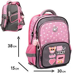 Рюкзак Yes S-72 Collection I Love Corgi з пеналом та сумкою (559792) - мініатюра 12