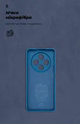 Чехол ArmorStandart ICON для Tecno Spark 30 4G (KL6) Camera cover Dark Blue (ARM81366) - мініатюра 4