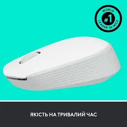 миша Logitech M171 White 910-006867 - мініатюра 5