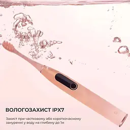 Електрична зубна щітка Oclean X Pro Pink Smart Sonic Toothbrush - мініатюра 4