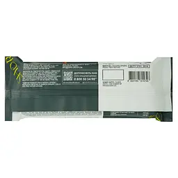 Печиво Biscotti Тарді здобне пісочно-відсадне 100 г - мініатюра 2