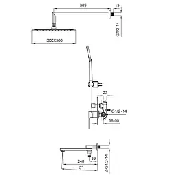 Душова система прихованого монтажу Koer KB-66009-01 KR3508, Хром - мініатюра 2