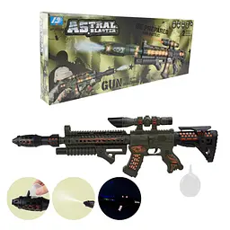 Іграшковий автомат Blaster зі світловими ефектами, звуком та генерацією диму (DF-50218B)
