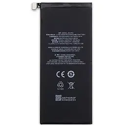 Батарея Meizu BA793 (Meizu Pro 7 Plus) 3440 мА*год