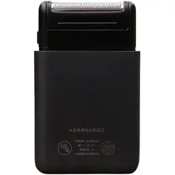 Електробритва MiJia Portable shaver MSW201 2 леза