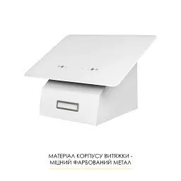 Витяжка декоративна похила Weilor Aura Wds 53 White - мініатюра 8